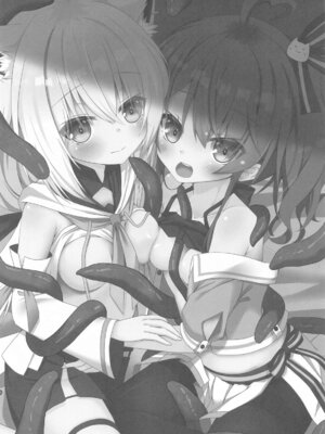 (C102) [ねこ大福 (ねこのしろ)] 清楚と触手と狐 (夏色まつり、白上フブキ)_23