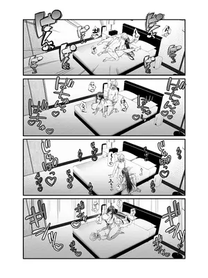[Copin (藍沢ちひろ)] えっちな編集黒川さん_43