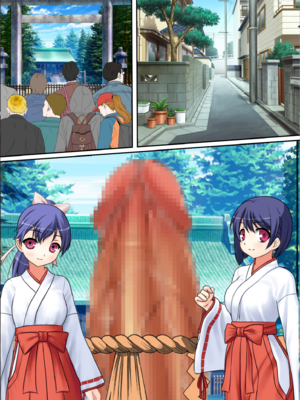 (同人誌) [フリテン堂] 巨チンすぎて風俗ですら出禁の俺がチ〇ポの大きさで階級が決まる街に引っ越した結果2_70_characters_no_onomatopoeia_5