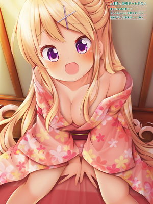 (同人誌) [べりーすいーとぱれっと (みなとおじたん)] まるみえカレン (きんいろモザイク)_27