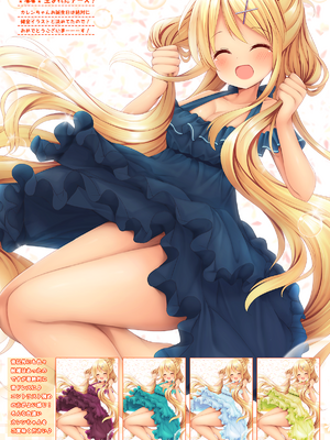 (同人誌) [べりーすいーとぱれっと (みなとおじたん)] まるみえカレン (きんいろモザイク)_37