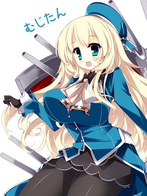 (同人誌) [むじたん (つむじぃ)] 高雄型レベル100 (艦隊これくしょん -艦これ-) [DL版]_27_poster