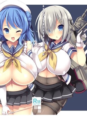 (同人誌) [むじたん (つむじぃ)] 乳色果実 巨乳駆逐艦&イタリア艦 総集編 (艦隊これくしょん -艦これ-) [DL版]