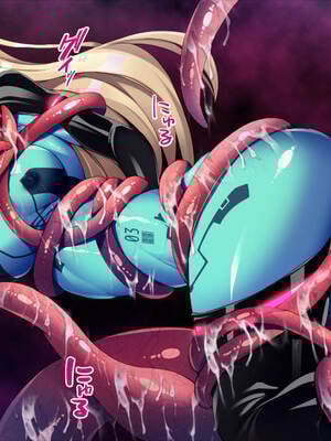 (同人CG集) [TGA] 触手エイリアン [続]_008_007