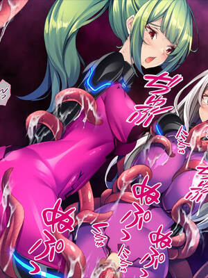 (同人CG集) [TGA] 触手エイリアン [続]_044_043