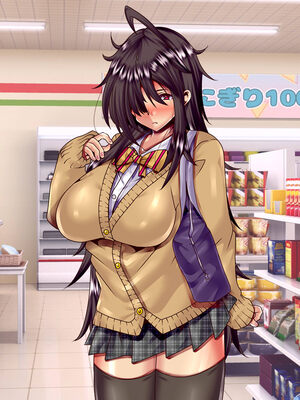 (同人CG集) [ぴぱスタ (ぴぱ)] 無口な鳴川さんはとてもエッチ_By zhonyk - 009