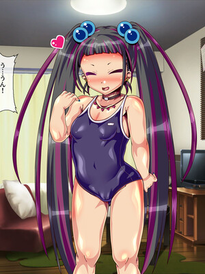 (同人CG集) [サンゴロ堂 (ぴぱ)] ロリビッチ隣人の娘と交尾しまくるっ!_067_a066