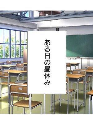(同人CG集) [ペンギン千番地 (ほしゃら)] 義妹は俺のことが大好きなので、必死に頼めばヤらせてくれる。_011_main_002