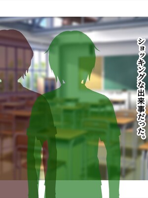 (同人CG集) [ペンギン千番地 (ほしゃら)] 義妹は俺のことが大好きなので、必死に頼めばヤらせてくれる。_015_main_006