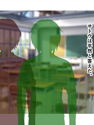 (同人CG集) [ペンギン千番地 (ほしゃら)] 義妹は俺のことが大好きなので、必死に頼めばヤらせてくれる。_016_main_007