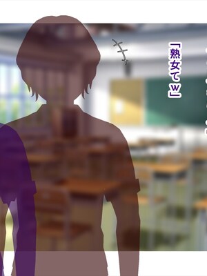 (同人CG集) [ペンギン千番地 (ほしゃら)] 義妹は俺のことが大好きなので、必死に頼めばヤらせてくれる。_024_main_015