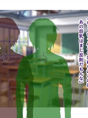 (同人CG集) [ペンギン千番地 (ほしゃら)] 義妹は俺のことが大好きなので、必死に頼めばヤらせてくれる。_035_main_026