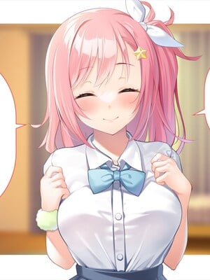 (同人CG集) [ペンギン千番地 (ほしゃら)] 義妹は俺のことが大好きなので、必死に頼めばヤらせてくれる。_076_main_067