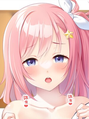 (同人CG集) [ペンギン千番地 (ほしゃら)] 義妹は俺のことが大好きなので、必死に頼めばヤらせてくれる。_177_main_168