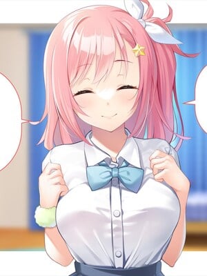 (同人CG集) [ペンギン千番地 (ほしゃら)] 義妹は俺のことが大好きなので、必死に頼めばヤらせてくれる。_234_omake1_005