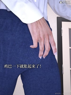 [zerone]得到系统后穿越回过去肆意淫玩 01_007