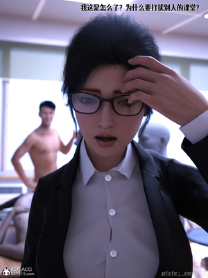 [zerone]得到系统后穿越回过去肆意淫玩 01_096