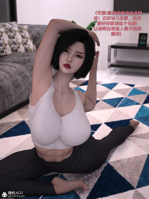 [zerone]得到系统后穿越回过去肆意淫玩 01_105