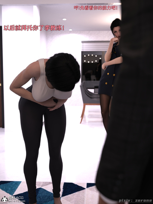 [zerone]得到系统后穿越回过去肆意淫玩 01_125