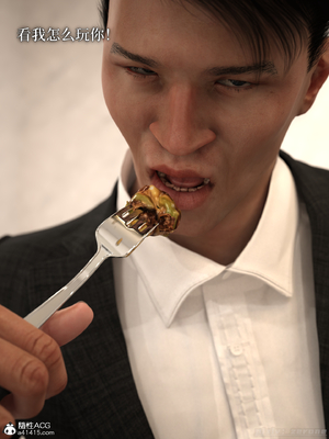 [zerone]得到系统后穿越回过去肆意淫玩 01_129