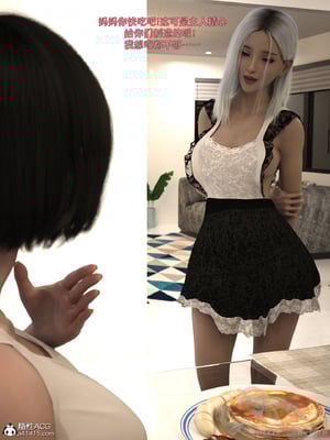 [zerone]得到系统后穿越回过去肆意淫玩 01_139