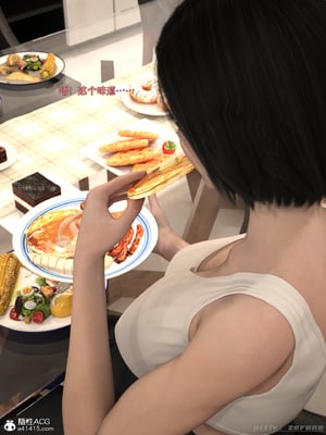 [zerone]得到系统后穿越回过去肆意淫玩 01_140
