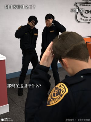 [zerone]得到系统后穿越回过去肆意淫玩 02_035