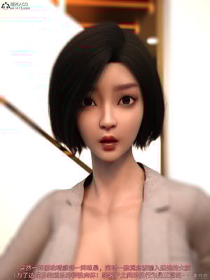 [zerone]得到系统后穿越回过去肆意淫玩 02_119