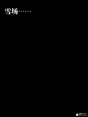 [zerone]得到系统后穿越回过去肆意淫玩 03_036