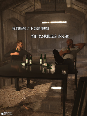 [zerone]　得到系统后穿越回过去肆意淫玩 04_018