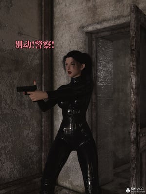 [zerone]　得到系统后穿越回过去肆意淫玩 04_020
