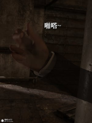 [zerone]　得到系统后穿越回过去肆意淫玩 04_080
