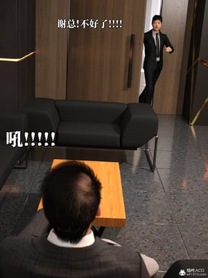 [zerone]　得到系统后穿越回过去肆意淫玩 04_104