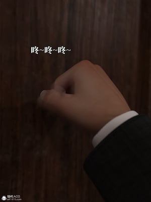 [zerone]　得到系统后穿越回过去肆意淫玩 04_114