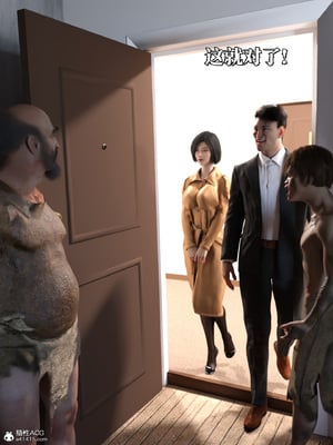 [zerone]　得到系统后穿越回过去肆意淫玩 04_129