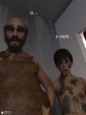 [zerone]　得到系统后穿越回过去肆意淫玩 04_136