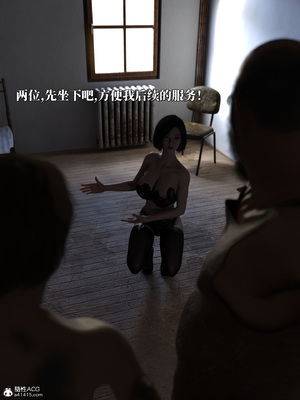[zerone]　得到系统后穿越回过去肆意淫玩 04_141