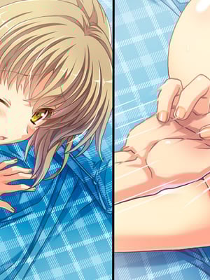 (同人CG集) [Digital Cute (こうぐちもと)] オトメスイッチ通草+沙耶編～かわいい双子の妹に手を出したら”あんなオモチャ”で感じまくるドエロオナホになった～_109_textless_122