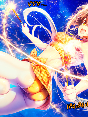 (同人CG集) [Digital Cute (こうぐちもと)] オトメスイッチ通草+沙耶編～かわいい双子の妹に手を出したら”あんなオモチャ”で感じまくるドエロオナホになった～_406_text_173