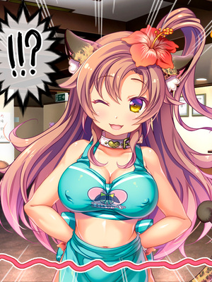 (同人CG集) [Digital Cute (こうぐちもと)] オトメスイッチ通草+沙耶編～かわいい双子の妹に手を出したら”あんなオモチャ”で感じまくるドエロオナホになった～_410_text_177