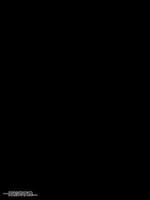 [Vchan] 千娇百媚 01_052