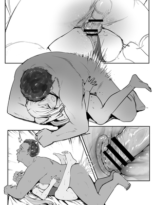 [鬼鳴らす]0.0 (9／4)_012