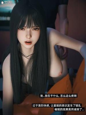 [Vchan] 千娇百媚 2.1_036