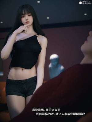 [Vchan] 千娇百媚 2.1_060