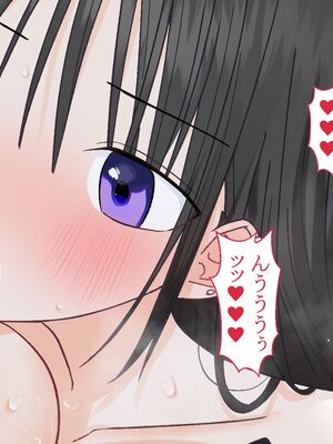 [台風日和 (なごみんと)] 爆乳ギャルとドスケベハーレムセックス旅行 巨根の俺が淫乱ギャルに誘われて濃厚孕ませセックスしまくり南国ハーレムパラダイス_245
