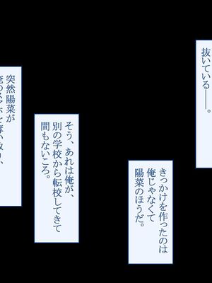 [台風日和 (なごみんと)] 爆乳ギャルとドスケベハーレムセックス旅行 巨根の俺が淫乱ギャルに誘われて濃厚孕ませセックスしまくり南国ハーレムパラダイス_017