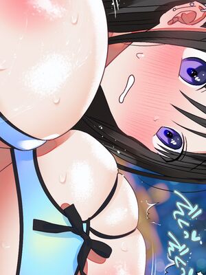 [台風日和 (なごみんと)] 爆乳ギャルとドスケベハーレムセックス旅行 巨根の俺が淫乱ギャルに誘われて濃厚孕ませセックスしまくり南国ハーレムパラダイス_143