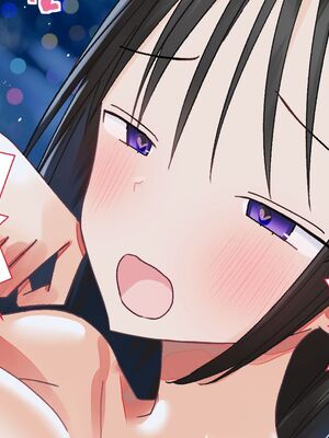 [台風日和 (なごみんと)] 爆乳ギャルとドスケベハーレムセックス旅行 巨根の俺が淫乱ギャルに誘われて濃厚孕ませセックスしまくり南国ハーレムパラダイス_135