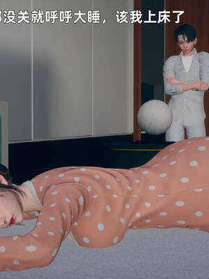 【3D】卑鄙儿子[pixiv][tchgcjh]_023