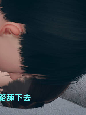 【3D】卑鄙儿子[pixiv][tchgcjh]_046